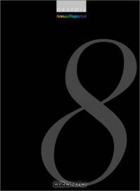 Annual Reports 8 (Graphis Annual Reports)