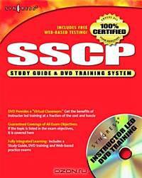 SSCP Study Guide and DVD Training System