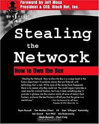 Stealing the Network: How to Own the Box