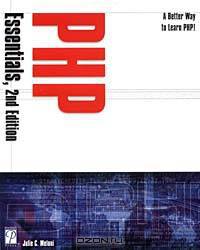 PHP Essentials, 2nd Edition