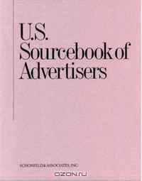 U.S. Sourcebook of Advertisers 2008 (U S Sourcebook of Advertisers)