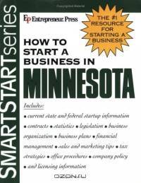 How to Start a Business in Minnesota (How to Start a Business in Minnesota)