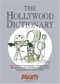 The Hollywood Dictionary
