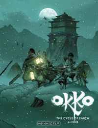 Okko 2: Cycle of Earth