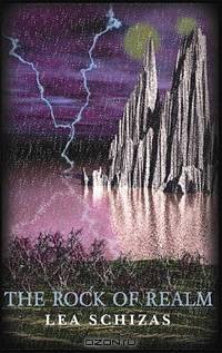 The Rock of Realm