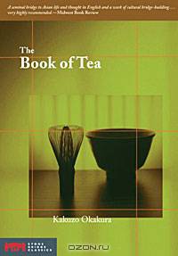 The Book of Tea