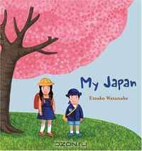 My Japan