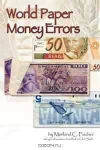 World Paper Money Errors
