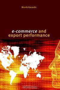 E-Commerce and Export Performance