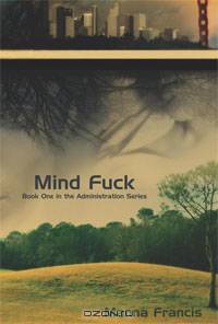 Mind Fuck