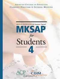MKSAP For Students 4