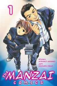 The Manzai Comics Volume 1