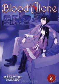 Blood Alone Vol 6