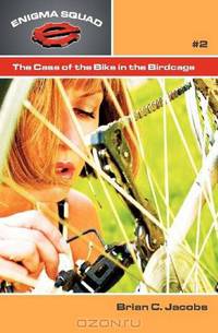 The Case of the Bike in the Birdcage