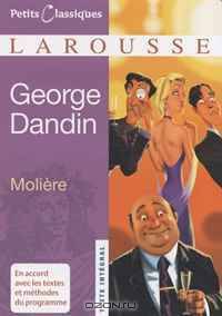 George Dandin (French Edition)