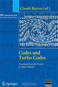 Codes and turbo codes
