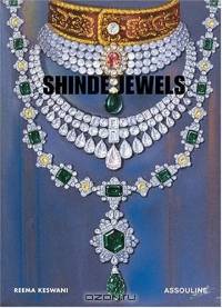 Shinde Jewels