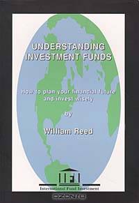 Understanding Investment Funds