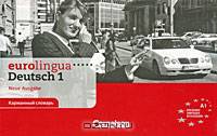 Eurolingua Deutsch 1: Gesamtband / Карманный словарь