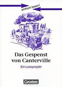 Das Gespenst von Canterville: Ein Leseprojekt