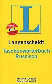 Langenscheidt Taschenworterbuch Russisch-Deutsch, Deutsch-Russisch / Карманный русско-немецкий и немецко-русский словарь