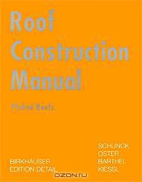 Roof Construction Manual
