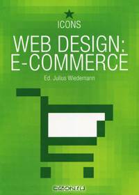 Web Design: E-commerce