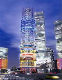 Ag4 Media Facades (+DVD-ROM)