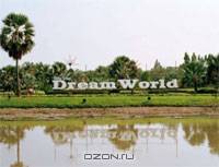 Leo Fabrizio: Dreamworld