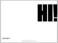 Boris Ondreicka: Hi Lo (Tranxzit)