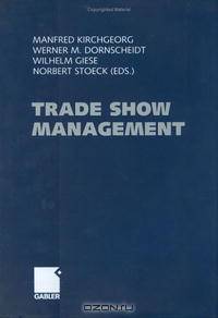 Trade Show Management