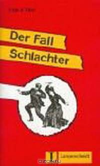 Felix Und Theo - Level 1