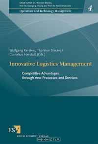 Innovative Logistics Management