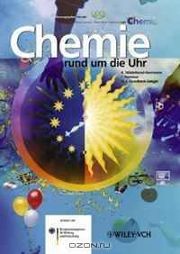 Mit Der Chemie Durch Den Tag: Das Buch Zum Jahr Der Chemie (Deutsche Einheitsverfahren) (German Edition)