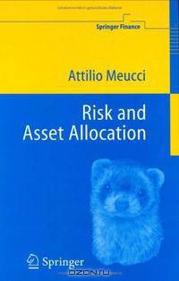 Risk and Asset Allocation (Springer Finance)