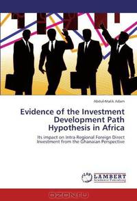 Evidence of the Investment Development Path Hypothesis in Africa: Its impact on Intra-Regional Foreign Direct Investment from the Ghanaian Perspective