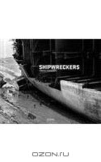 Shipwreckers