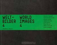 World Images 4