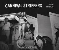 Carnival Strippers