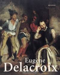Eugene Delacroix : Staatliche Kunsthalle Karlsruhe