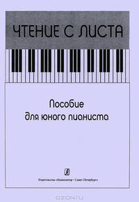 Игровой набор &quot;Любимый персонаж&quot;, в ассортименте