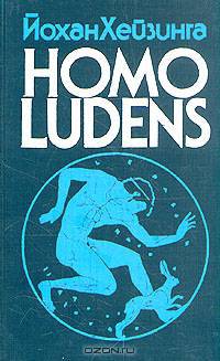 Homo Ludens