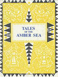 Tales of the amber sea