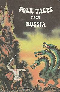 Folk tales from Russia