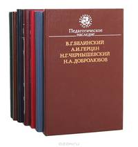 Серия "Библиотека учителя" (комплект из 7 книг)