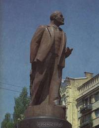 Лениниана в советском изобразительном искусстве