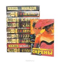 Э. Ластбадер (комплект из 10 книг)