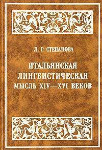 Музей изобразительных искусств Республики Карелия, Петрозаводск