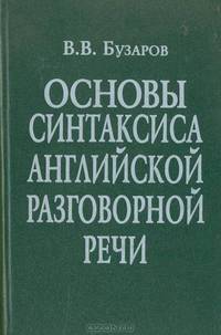 Что нужно знать об инфекционных болезнях у детей