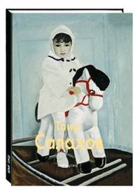 Таир Салахов